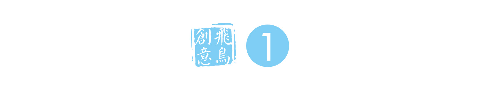 創(chuàng)始人必讀 | 從創(chuàng)業(yè)到上市，需要幾步？