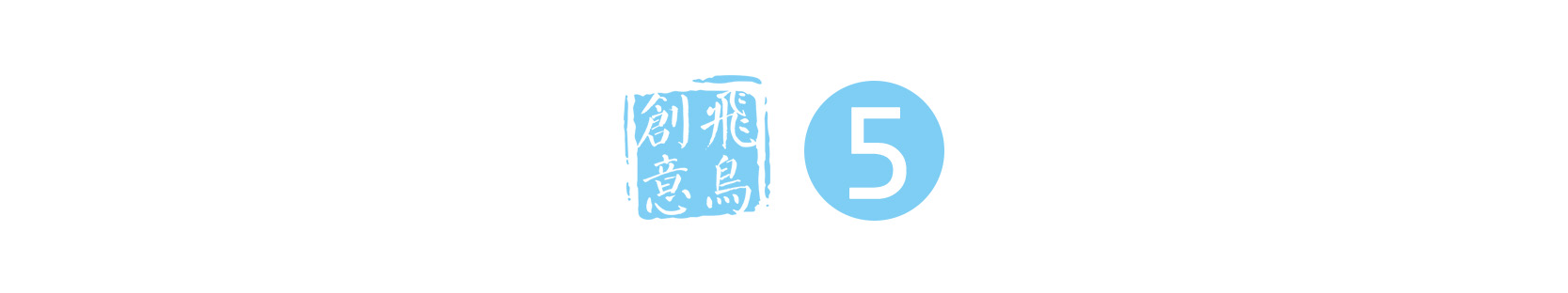 創(chuàng)始人必讀 | 從創(chuàng)業(yè)到上市，需要幾步？