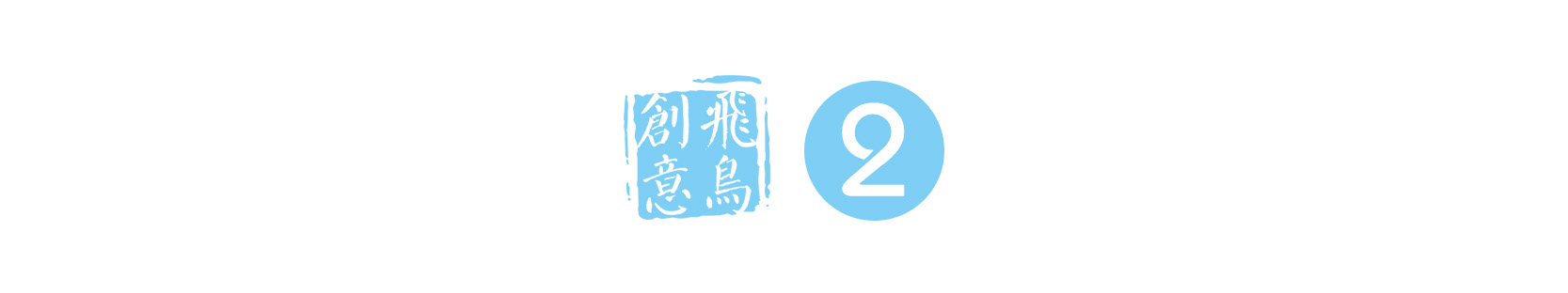 創(chuàng)始人必讀 | 從創(chuàng)業(yè)到上市，需要幾步？