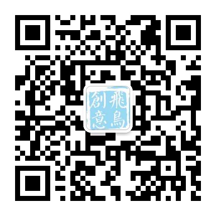 品牌策劃 | 觀光休閑農(nóng)業(yè)旅游項目策劃，告訴你如何經(jīng)營農(nóng)場！