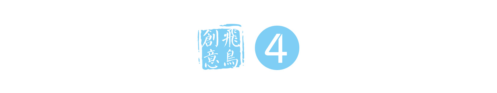 創(chuàng)始人必讀 | 從創(chuàng)業(yè)到上市，需要幾步？