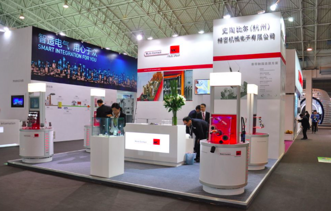 企業(yè)參加展會(huì)都需要注意哪些問(wèn)題？