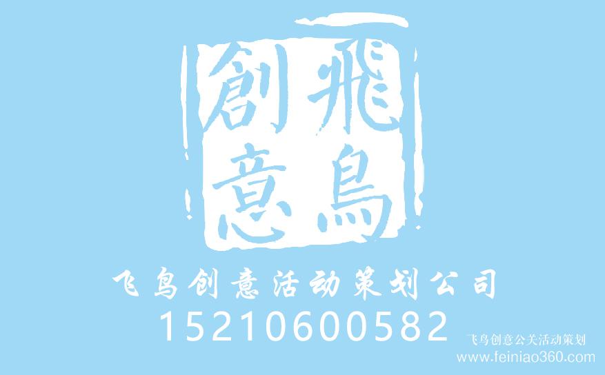 歐亞經(jīng)濟(jì)論壇2019絲綢之路 國(guó)際創(chuàng)新設(shè)計(jì)周9月在西安舉辦