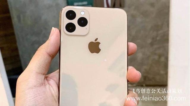 新iPhone發(fā)布時(shí)間被“泄露”，蘋(píng)果還有什么秘密可言？