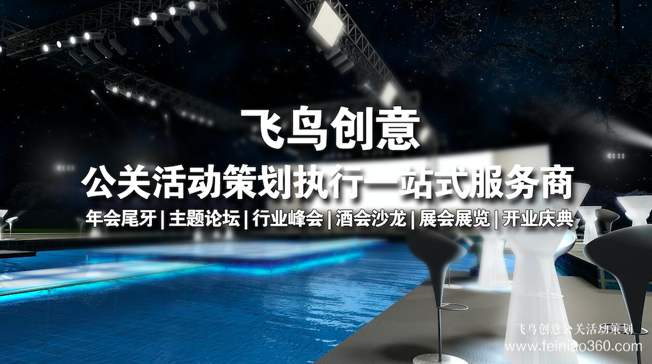 2020綠公司年會丨關于數字化營銷，聽聽大咖都說了什么