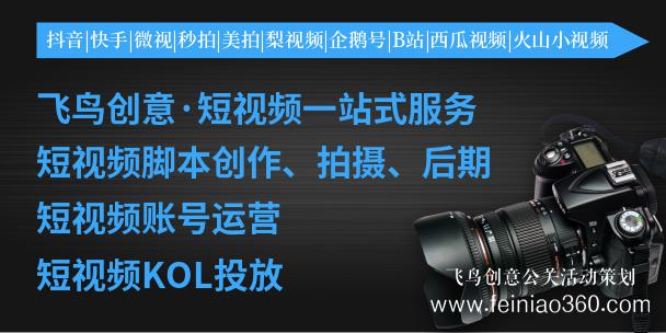 什么值得買發(fā)力視頻直播，亮相央視代言“吃播”經(jīng)濟(jì)