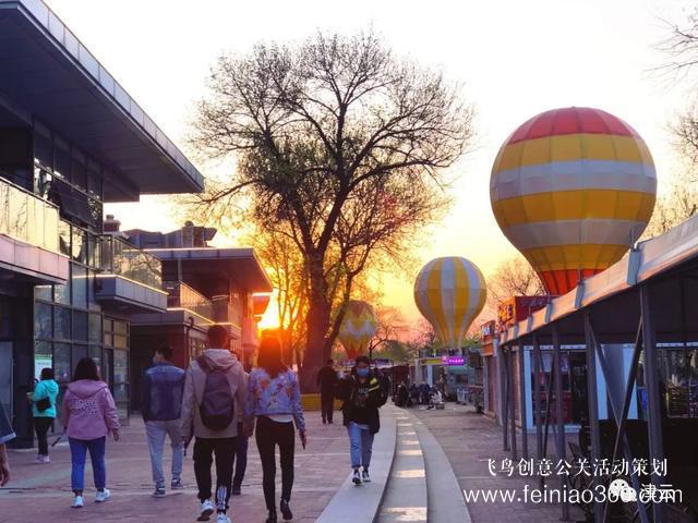 3大夜市開(kāi)街+13場(chǎng)活動(dòng)！天津夜生活燃爆了