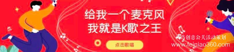 線上團建趣味主題活動，讓公司組織員工團建有了新玩法